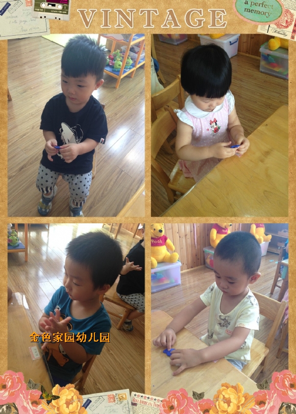 附件：2.jpg