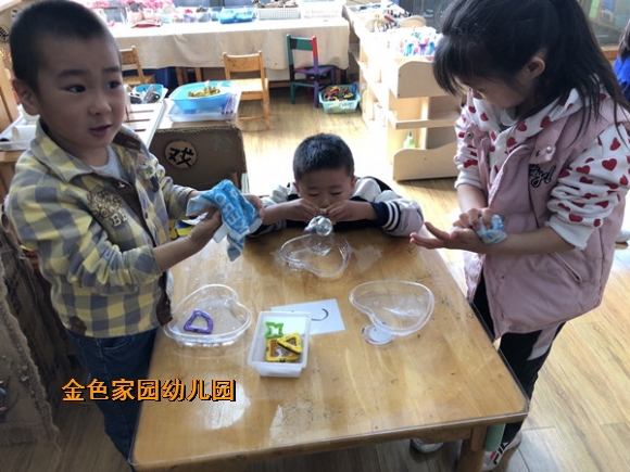 附件：2.jpg