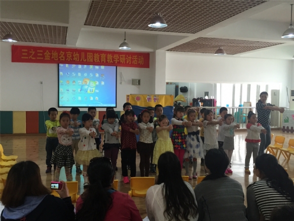 附件：IMG_7443.JPG