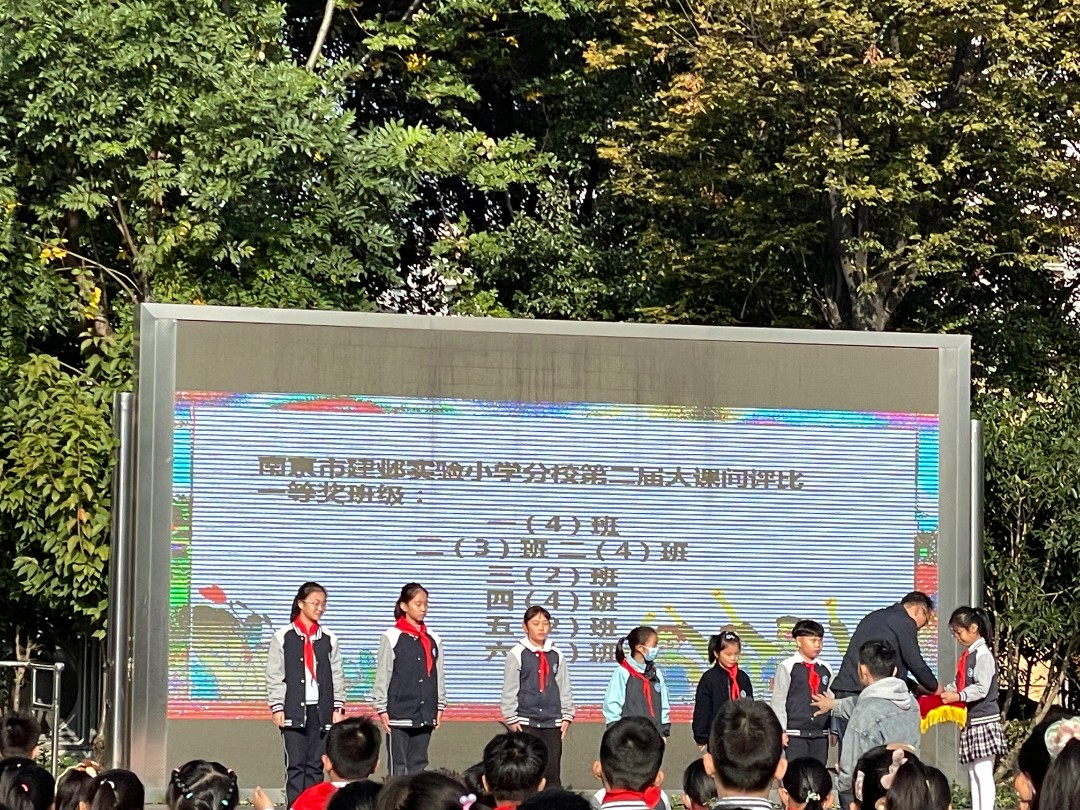 20240109112339011.jpg IMG_8509.jpg