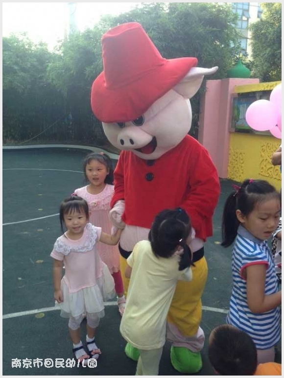 建邺教育信息网