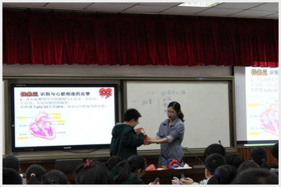 建邺教育信息网