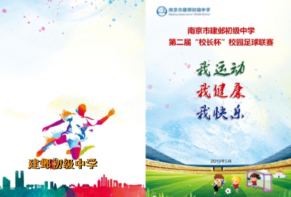 附件：E3D50252F4360C9E9DE2F6CE67E8DEF3.png