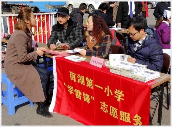 附件：_MG_0243.JPG