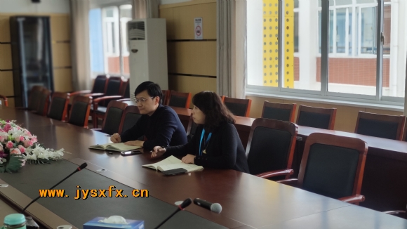 附件：QQ图片20210308164643.jpg