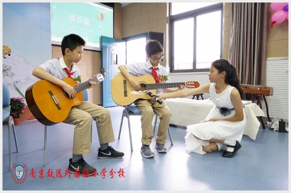 建邺教育信息网