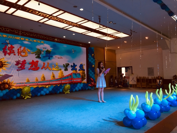 附件：IMG_8696.JPG