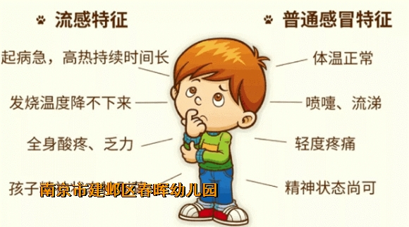 附件：1.png