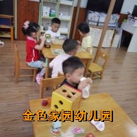 附件：a3f1669d-2bea-4fbb-bda4-3e93a9735a9f.jpg