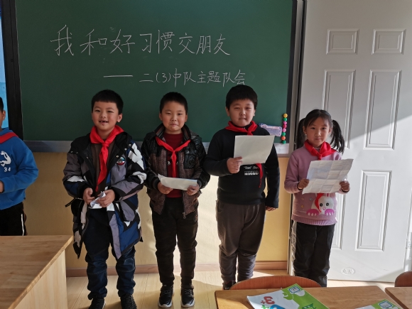 附件:IMG_20191212_143542.jpg 附件:IMG_20191212_143542.jpg