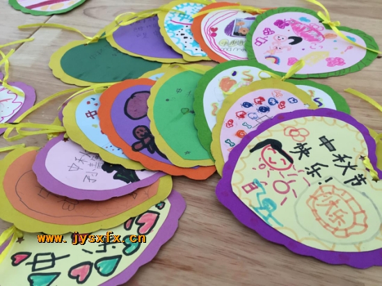附件：图片2.png