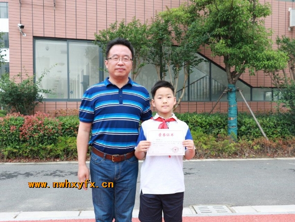 附件：QQ图片20190527105906.jpg