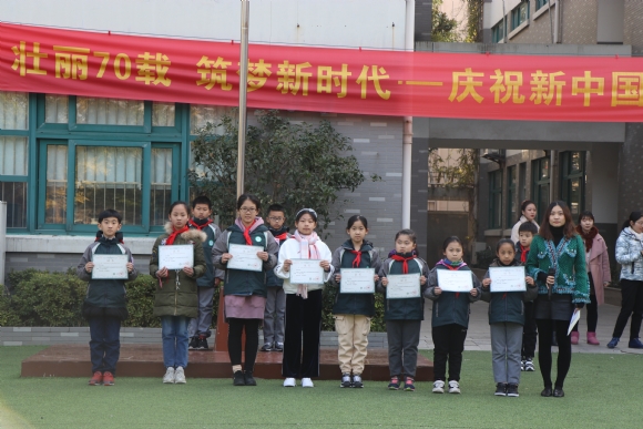 附件：IMG_2001.JPG