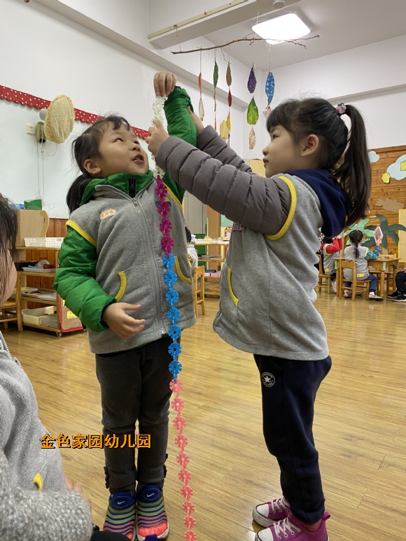 附件：1.1.jpg