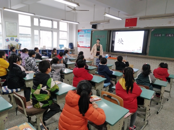 附件：QQ图片20190311093826.jpg