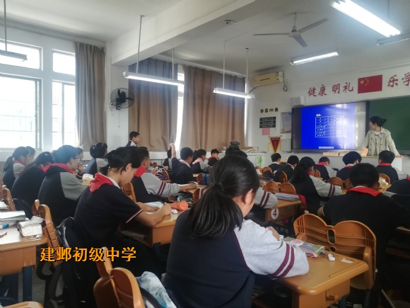 附件：QQ图片20191031125030.jpg