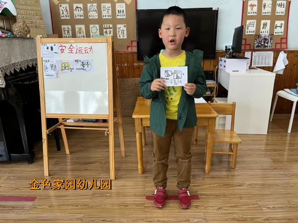 附件：5b54fac505a4acab475a5e81d77811e.jpg