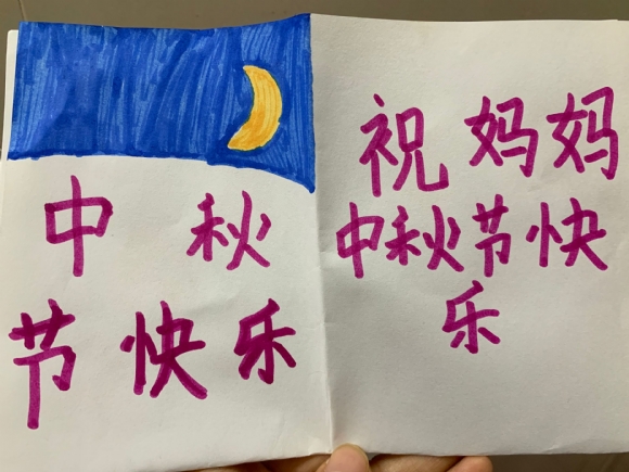 附件：TIM鍥剧墖20191011163608.jpg