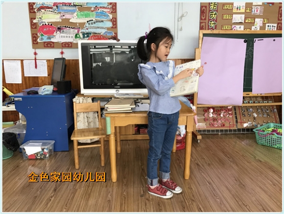 附件：IMG_6578.JPG