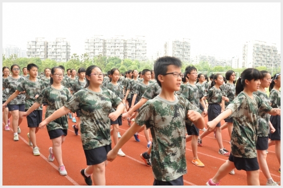 附件:DSC_0037.JPG 建邺教育信息网