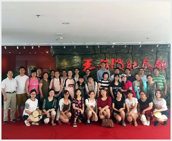 建邺教育信息网