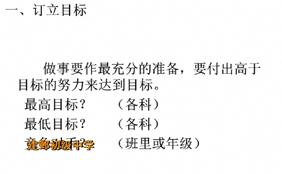 附件：9BUS4@LUJIMGONZYEE}2~WU.png