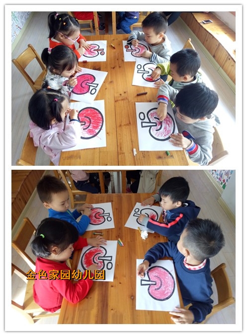附件：1.jpg