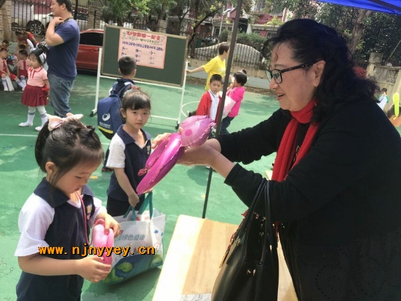 附件：QQ鍥剧墖20190531122621.jpg