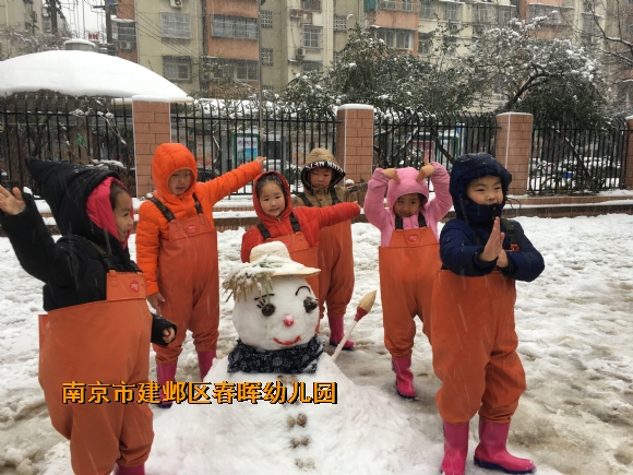 附件：IMG_0265.JPG