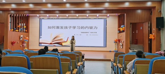 附件:图片2.jpg 附件:图片2.jpg