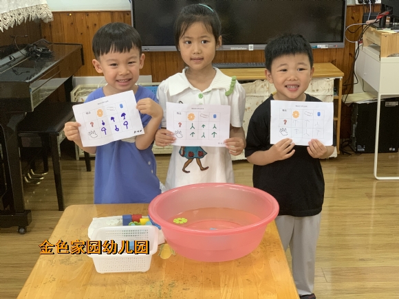 附件：726fa0f0a27b5f68593bf7ca80dc38f.jpg