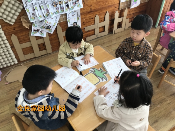 附件：IMG_3915.JPG