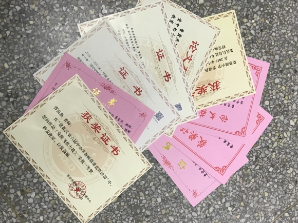 附件：IMG_6321.JPG