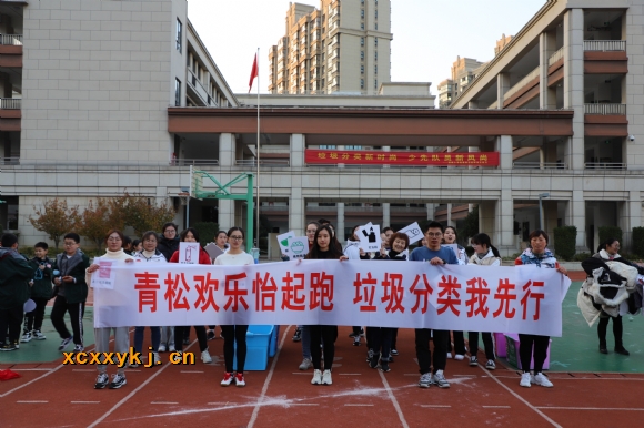 附件：IMG_3181.jpg