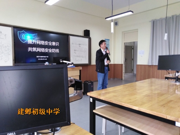 附件:19E4FD910FDECCC0312B4A0A7ECCB5A1.jpg 附件:19E4FD910FDECCC0312B4A0A7ECCB5A1.jpg