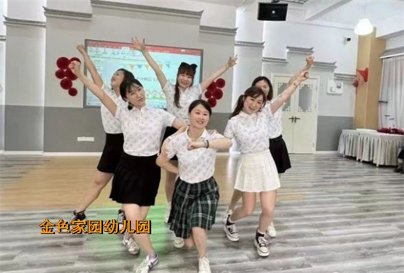 附件：d7c2e021f98f06eeae363c1d2750af3.jpg
