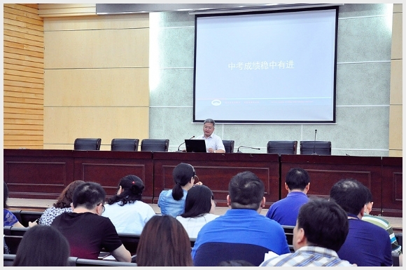 附件:2.jpg 建邺教育信息网