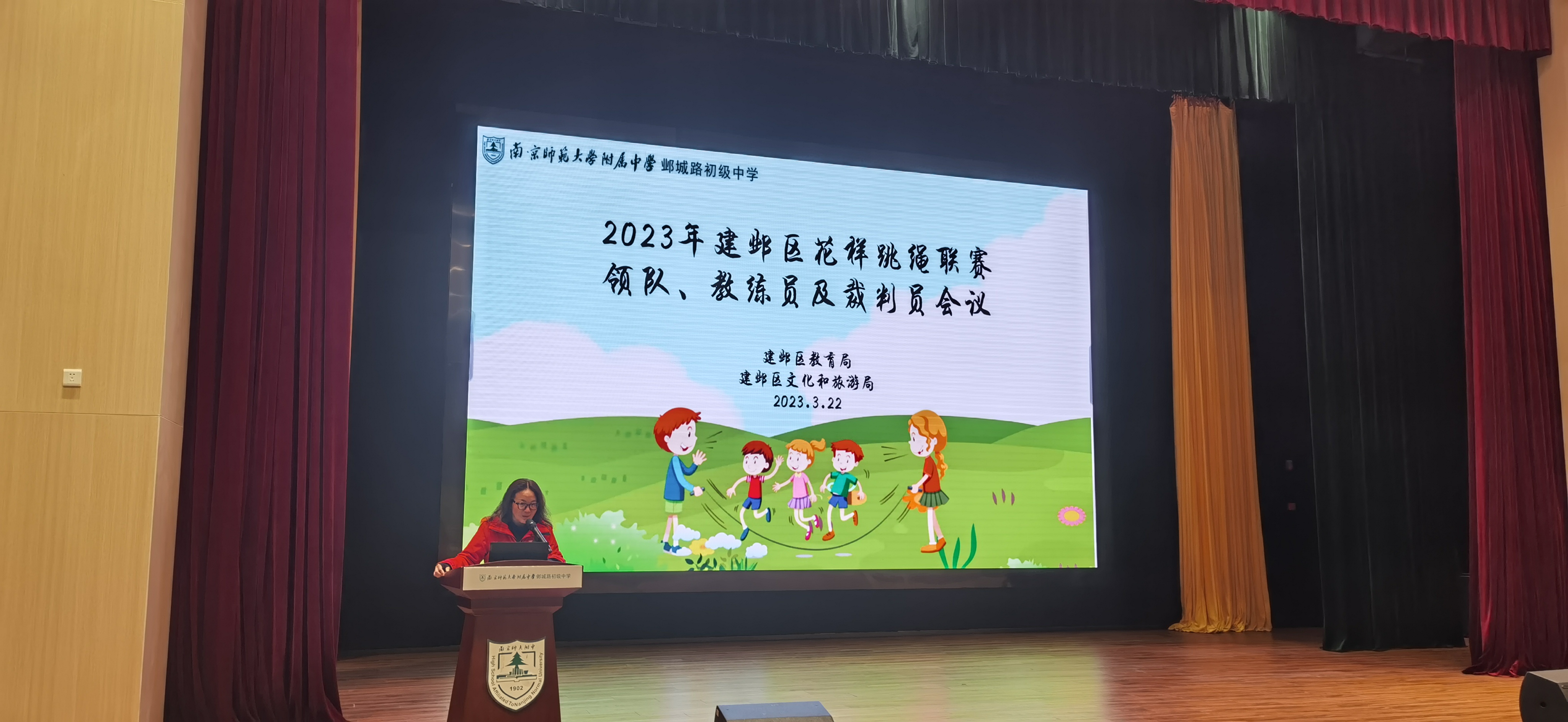 1679457582063003084.jpg QQ图片20230322115817.jpg
