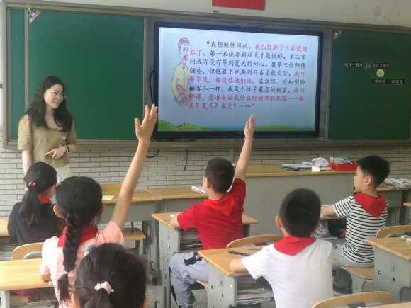 附件：QQ图片20200612174316.jpg