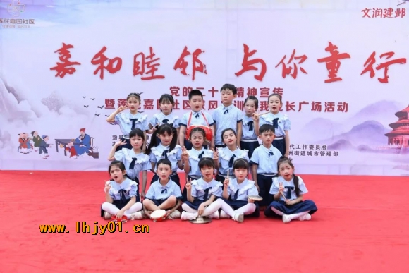 附件：29.jpg