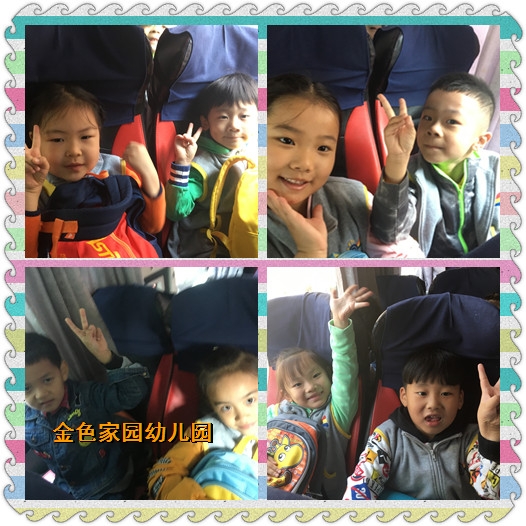 附件：IMG_3062_副本1.jpg