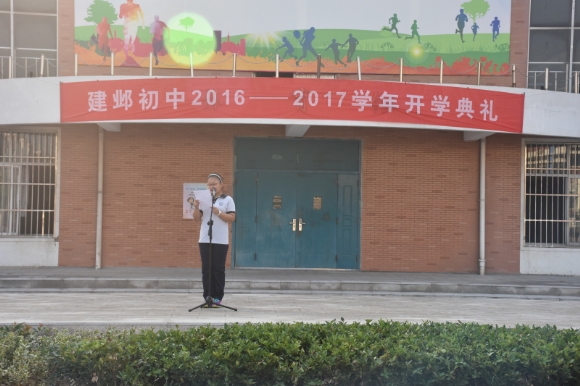 附件：DSC_0178.jpg