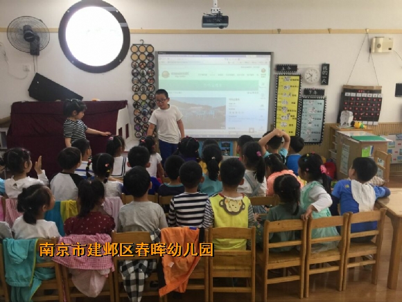 附件：QQ鍥剧墖20170531100559.jpg