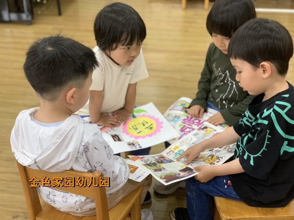 附件:2e4f072435a48693788a445fb186c0d.jpg 附件:2e4f072435a48693788a445fb186c0d.jpg
