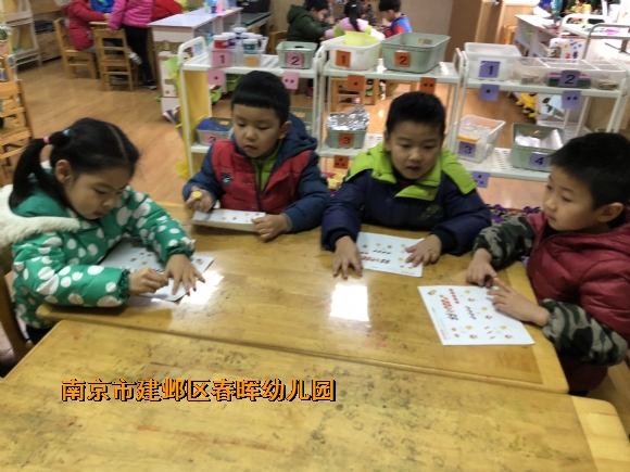 附件：IMG_0776.JPG