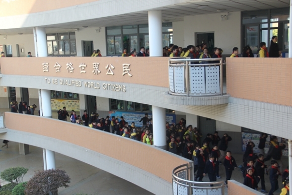 附件：IMG_5831.JPG