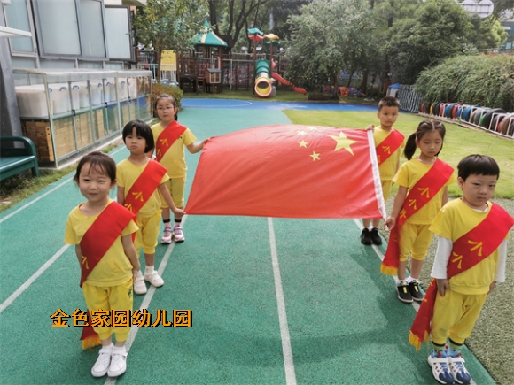 附件：IMG_20220901_090328.jpg