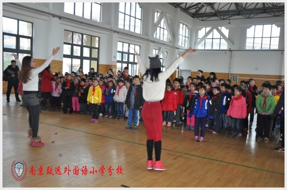 建邺教育信息网