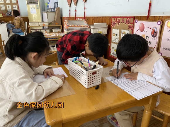 附件：3.jpg