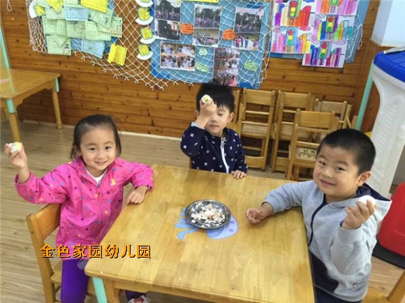 附件：QQ鍥剧墖20151009171219.jpg